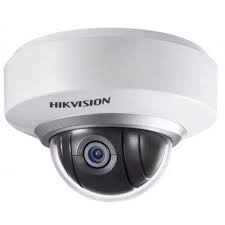 Hikvision DS-2DE2202-DE3